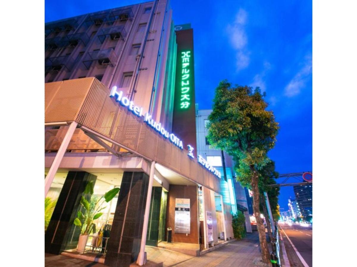 Hotel Kudou Oita - Vacation Stay 38583V Exteriör bild